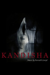filmography_kandisha
